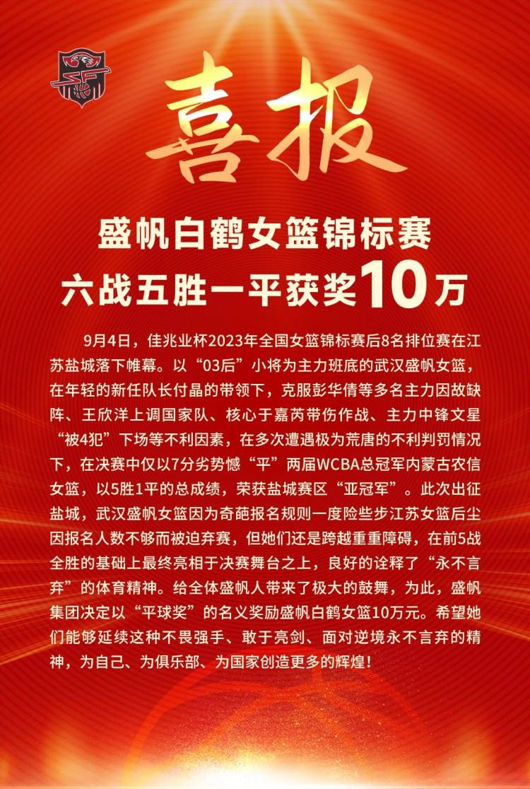 马尔科-孔特里奥接着说：“尤文在最近几周要处理的是菲利普斯的转会，这名球员在瓜迪奥拉的曼城没有空间，球员愿意加盟尤文。